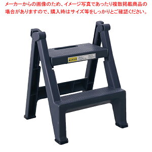 �g���X�g �܂肽���݃X�e�b�v�c�[�� 2�i 6932 �_�[�N�O���[�y���C�`���[�z