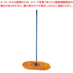 �R���h�� �t�C�g�����b�vC-280 P-50�y���C�`���[�z