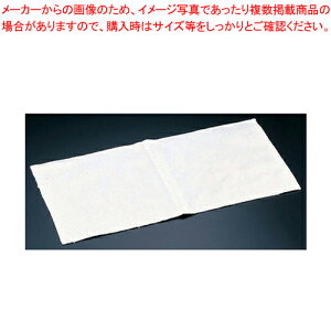 CgbvNX (10) 60cmywbv | pi   wbv | pi   ƖpzyC`[z