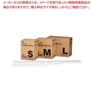 3M ダスタークロスレギュラー50シート 大型用(L)【化学モップ 掃除道具 そうじ用品 器具 小物 化学モップ 掃除道具 そうじ用品 器具 小物 業務用】【メイチョー】