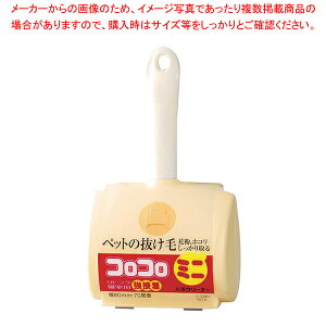 jgY RR~j rOEQp ڒ { C0050y~[pi     ~[pi     ƖpzyC`[z