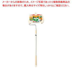 jgY RR tAN {̐Lk L C2470yC`[z