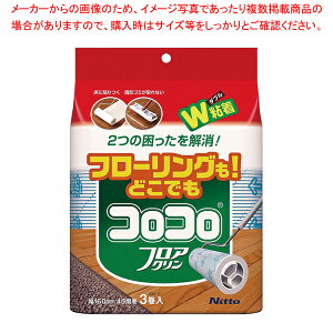 jgY RR tAN XyA(3)C4352yC`[z