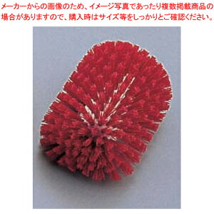 �^���N�P�g���u���V S(�n���h���ʔ�) 40041 ���b�h�y�L�b�`���u���V �L�b�`���u���V �Ɩ��p�z�y���C�`���[�z
