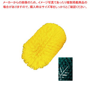 �^���N�P�g���u���V L(�n���h���ʔ�) 41177 �O���[���y������� �~�[�p�i �~�[�@�� �v�� ���p �̔� �Ȃ� �����z�y���C�`���[�z
