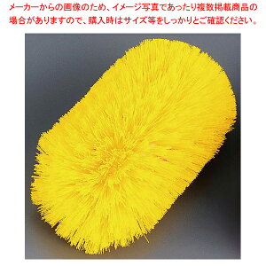 �^���N�P�g���u���V L(�n���h���ʔ�) 41177 �C�G���[�y������� �~�[�p�i �~�[�@�� �v�� ���p �̔� �Ȃ� �����z�y���C�`���[�z