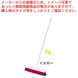 gD[Z J[u[ 1454 CG[ (nht)yfbLuVzyC`[z