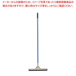 Rh hCCp[(؂p) 450mmy؂胏Cp[ bv uV K\X^h ~[ gC ԏzyC`[z