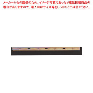 コンドル ドライワイパー(水切り用) 幅450mm用 平金具付スペア【メイチョー】