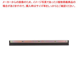 コンドル ドライワイパー(水切り用) 幅600mm用 平金具付スペア【メイチョー】