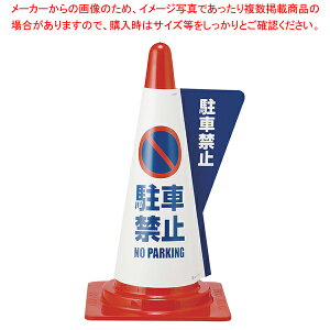 ̕\Jo[ ԋ֎~y~[pi     ~[pi     ƖpzyC`[z