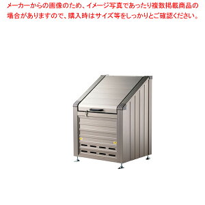ゴミステーション GS-090WT(幅90cm)【ごみステーションゴミ収集箱 外に置くゴミ箱 人気ゴミボックス ゴミ箱】【メーカー直送/代引不可】【メイチョー】
