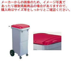 ZLXC TCNJ[g #110 ^ RCN11H bhy_Xg{bNX S~  ӂt S~ sR R ^ݔ S~WRei ~[pi   ̔ ʔ Ɩpzy[J