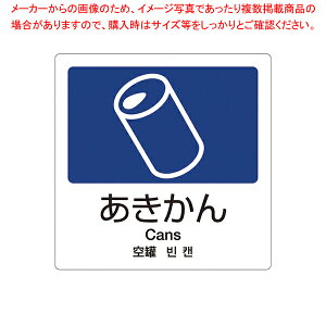 ʃxA 4(1) A-01 yC`[z