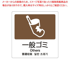 ʃxA 4(1) A-08 ʂ݁yC`[z