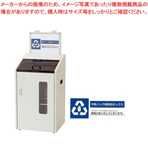 ʉ{bNX SGR-60(p) pbNpy[J[/s Ɩp Xܔi ݔ  Xܔi ݔ ƖpzyC`[z