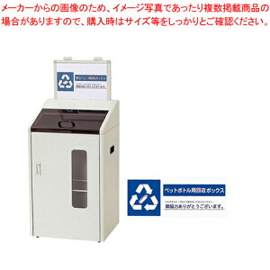 ʉ{bNX SGR-60(p) ybg{gpy[J[/s Ɩp Xܔi ݔ  Xܔi ݔ ƖpzyC`[z