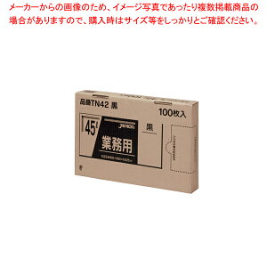 Ɩp̓|(100) 45L  TN-42yC`[z