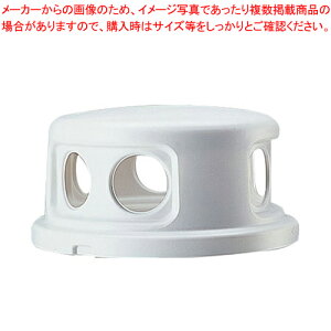 【まとめ買い10個セット品】くずいれ パーク80丸型用天蓋 480-M2【 ゴミ箱 屋外専用くず入 ダストボックス 屋外 ごみステーション ゴミ収集箱 外に置くゴミ箱 人気ゴミボックス ゴミ箱】【メ