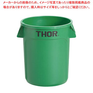 gXg EhRei 1012 75L O[yC`[z