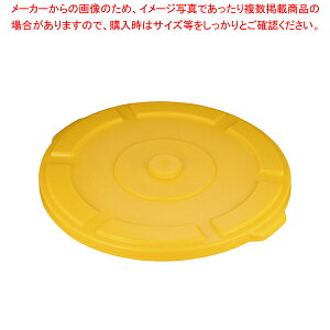 gXg EhReipW 1614CG[(1014p)yC`[z