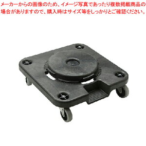 トラスト スクエアコンテナ用角型ドーリー 1812【メイチョー】