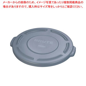 u[gEReipW No.2619 _[NO[ 2620pyy[ oPc S~ ^ݔ Lb` y[ oPc S~ ^ݔ Lb` ƖpzyC`[z