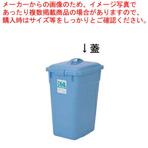 ZLXC GR|y[p^ u[ #60 Wyy[ oPc S~ ^ݔ Lb` y[ oPc S~ ^ݔ Lb` ƖpzyC`[z