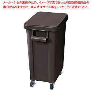 X ~[pLX^[y[(rt) 45^ _[NO[yC`[z