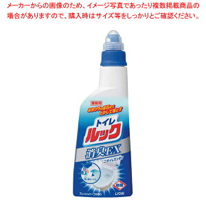 ƖpgCbN 450mlygC܂pi gC܂pi ƖpzyC`[z