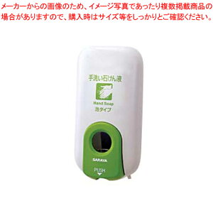 vbV^CvtfBXyT[ MD-201SFy􂢁z yfBXyT[ Ɩp fBXyT[ lC ƖpfBXyT[  ƖpzyC`[z