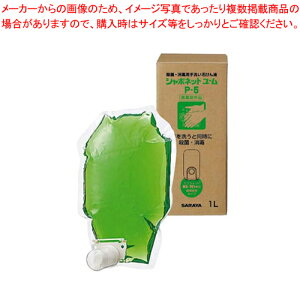 V{lbgEP-5 (MD-201SFp)y  ƖpzyC`[z