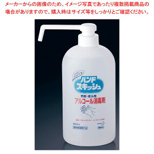 nhXLbV AR[ō 800ml(|vt)y ŉt w  p AR[  AR[ w AR[   AR[ Ɩ p  ƖpzyC`