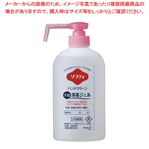 ԉ \teB nhN[ 400ml(wŃWF)y w  w Ɩpw lC   ~[pi ~[@ v p ̔ Ȃ zyC`[z