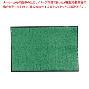 �G�R���C���}�b�g 600× 900mm �O���[���y���֗p�}�b�g ���֗p�}�b�g �Ɩ��p�z�y���C�`���[�z