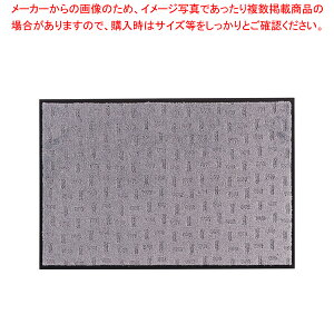 �G�R���C���}�b�g 600× 900mm �O���[�y���֗p�}�b�g ���֗p�}�b�g �Ɩ��p�z�y���C�`���[�z