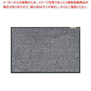 �����X�e�b�v�}�b�g 900×600mm �O���[�y���փ}�b�g ���� �G���g�����X�}�b�g �V�[�g ���� �� �J �􂦂�z�y���C�`���[�z