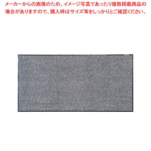 �����X�e�b�v�}�b�g 900×1800mm �O���[�y���֓����p�}�b�g ���֓����p�}�b�g �Ɩ��p�z�y���C�`���[�z