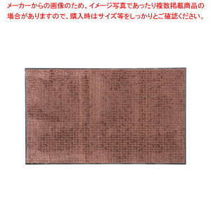�l�I���C���}�b�g 900×1500mm �u���E���y���C�`���[�z
