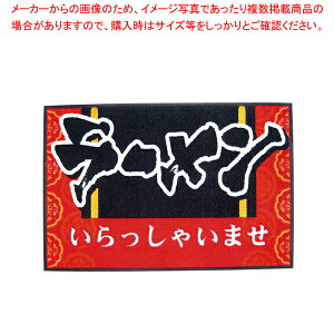 փ}bg Ⴂ܂ [y~[pi     ~[pi     ƖpzyC`[z