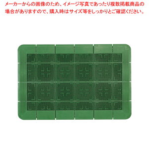 �N���X�n�[�h�}�b�g 900×600mm �΁y���֗p�}�b�g ���֗p�}�b�g �Ɩ��p�z�y���C�`���[�z