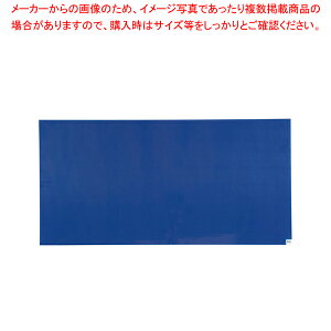 �S���}�b�g�V�[�gBS 600×1200(60���w)�y���֓����p�}�b�g ���֓����p�}�b�g �Ɩ��p�z�y���C�`���[�z