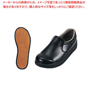 nCp[V ~[Xj[J[#5000 ubN 25.0cmylC Ɩp ̔ yV ʔ́zyC`[z