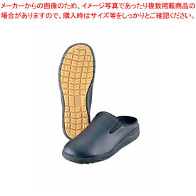 アサヒコック 102 (耐油性) 黒 23.5cm【スニーカー スニーカー 業務用】【メイチョー】