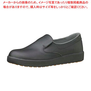 ~hSnCObvƌCH-700N 24cm ubNyXj[J[ jtH[  Xj[J[ jtH[  ƖpzyC`[z