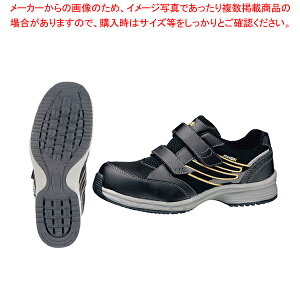 �~�h�� �ϊ��Ód���S�CSLS-705 25.5cm�y�l�C �Ɩ��p �̔� �y�V �ʔ́z�y���C�`���[�z