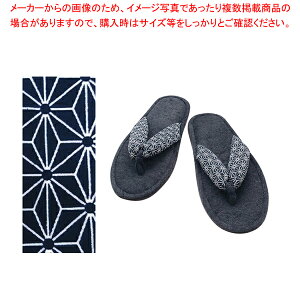 y܂Ƃߔ10Zbgizhanao Xbp ̗t (10)ylC  Ɩp ̔ yV ʔ́zyC`[z