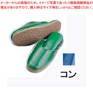 y܂Ƃߔ10Zbgiz RۃXbpSSK-5213 L RyXbpzyC`[z