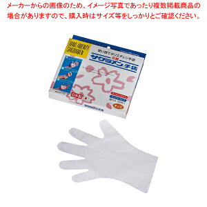 TN LbYGRm~[A 1(200)yĝĎ ĝĎ ƖpzyC`[z