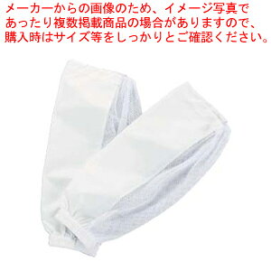 y܂Ƃߔ10ZbgizZVA A[Jo[ n[tbV A1900-01 zCgyC`[z